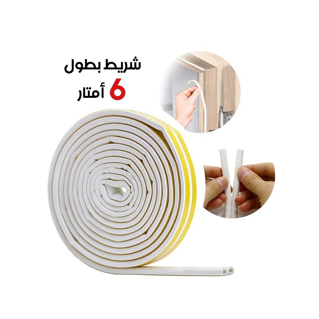 6M Foam Seal Strip Self Adhesive for Doors and for Windows Soundproofing Collision Avoidance Rubber Seal Tape