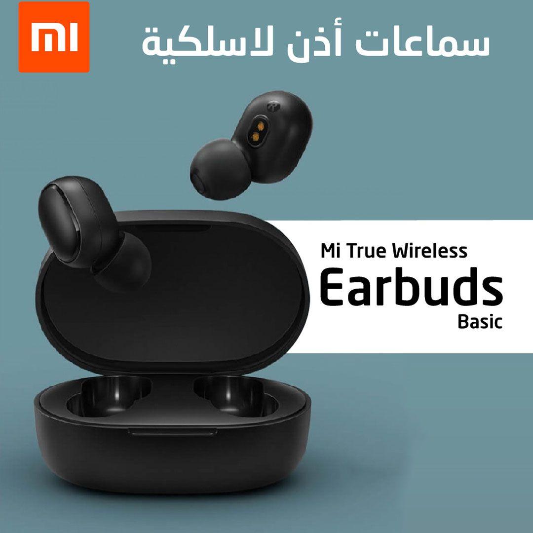 Xiaomi MI Basic S AirPods and Bluetooth 5.0 