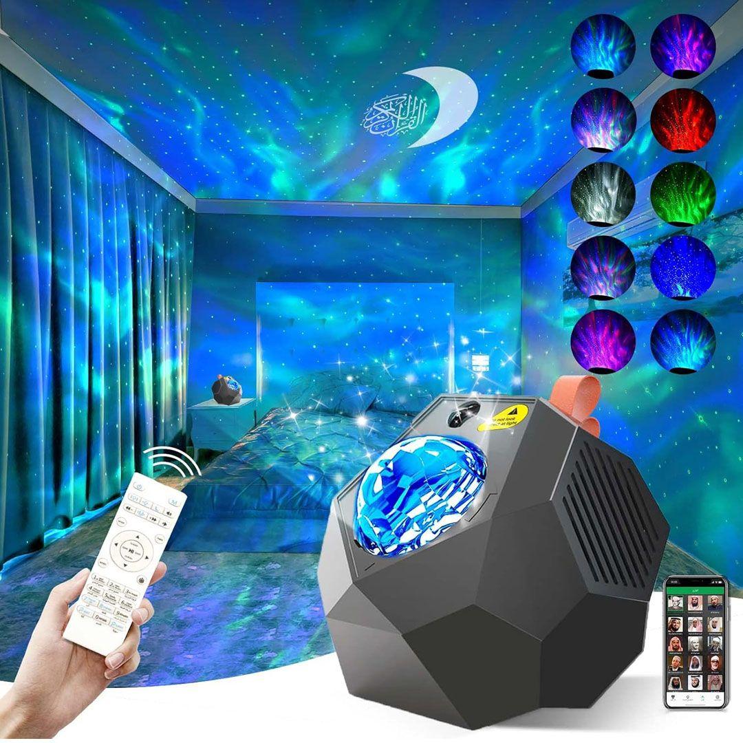 The Holy Quran Lamp with a Magical Night Light and a Speaker for Learning the Holy Quran with the Voice of 16 Reciters