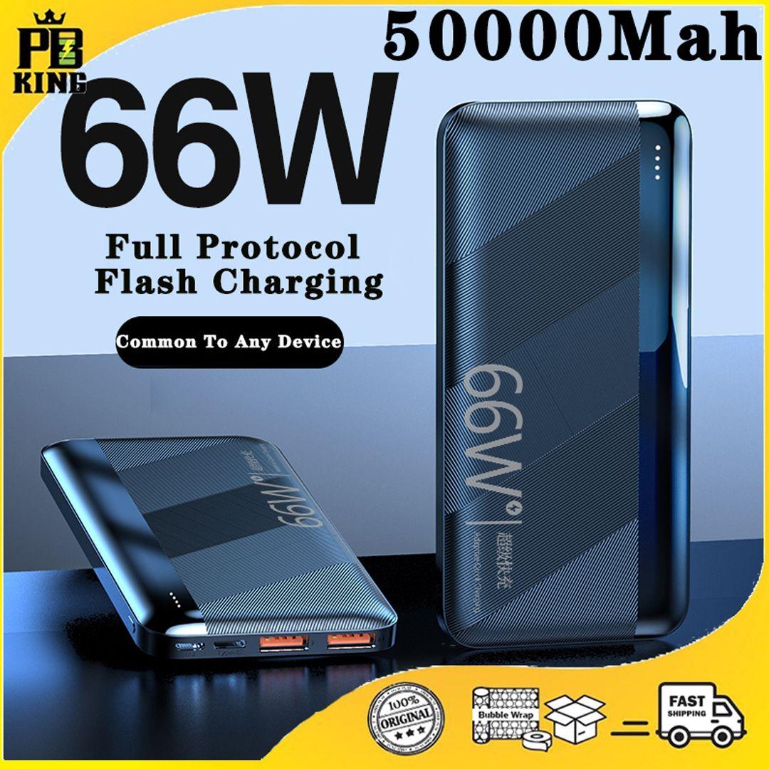 66W 50000mAh Power Bank with 2 USB Ports and 1 (Lightning+ Type-C) Port