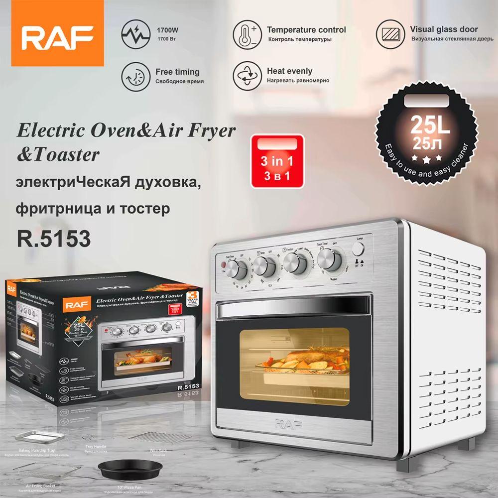 RAF 3-in-1 25L Electric Convection Oven, Air Fryer & Toaster with Bake, Grill, and Broil Functions – 1700W