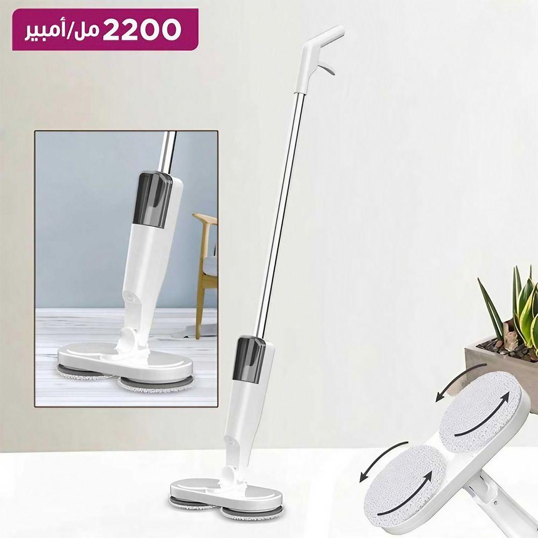 Smart Rechargeable Electric Spin Mop with Built-in Water Spray