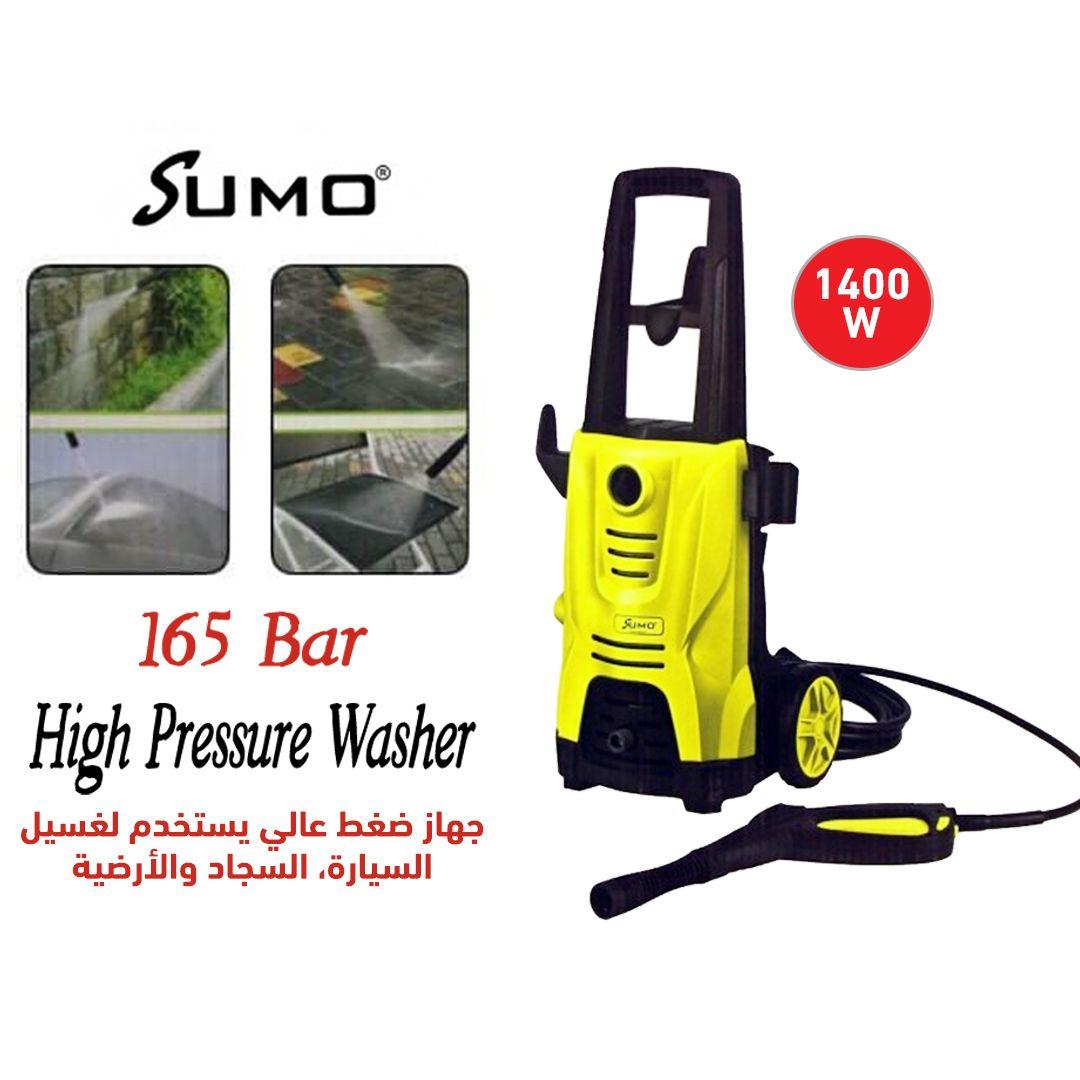 1300-1400W High Pressure Washer by Sumo