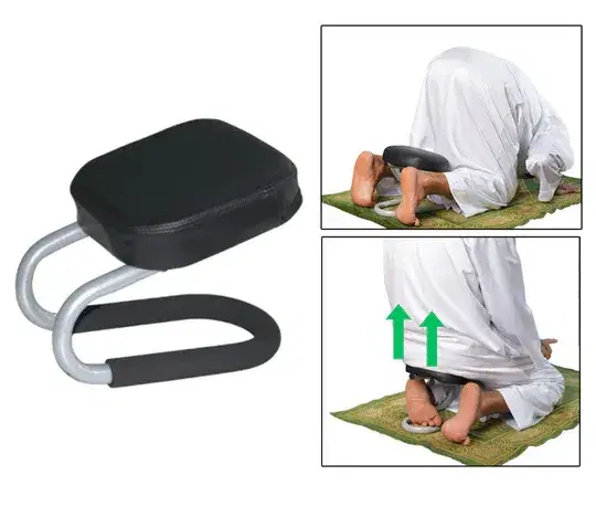 Prayer Sitting Chair – Comfortable Support for Knees & Lower Back