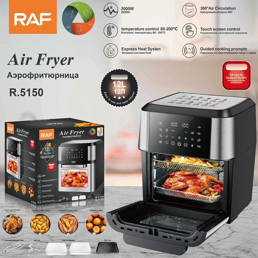 RAF R.5150 12L Multifunctional Digital Air Fryer with Dehydrator & Rotisserie - 2000W